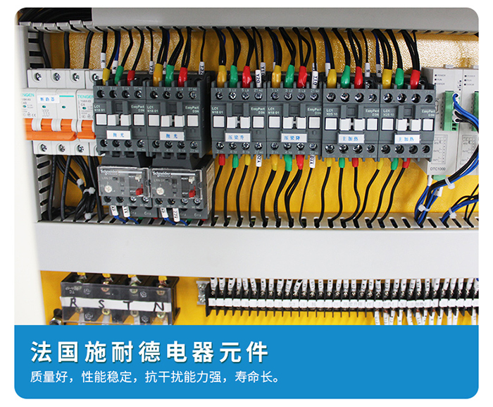 封邊機668J---ss (4).jpg