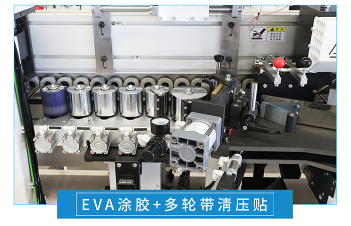 封邊機668J---ss (8).jpg