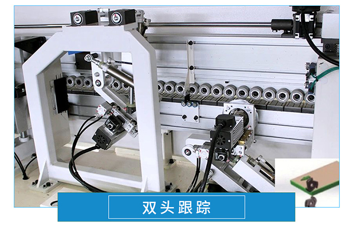 封邊機668J---ss (11).jpg