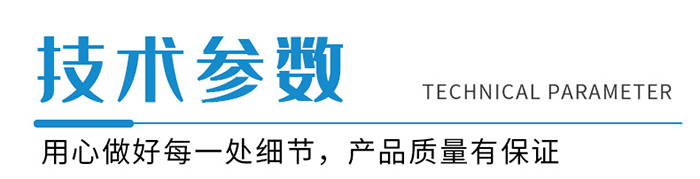 封邊機668J---ss (16).jpg