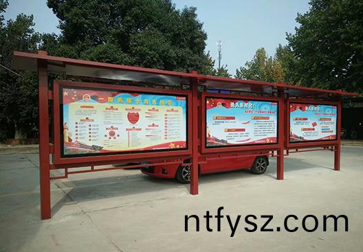 閲報欄的特點(diǎn)(dian)與(yu)作(zuo)用(yong)有哪(na)些(xie)？