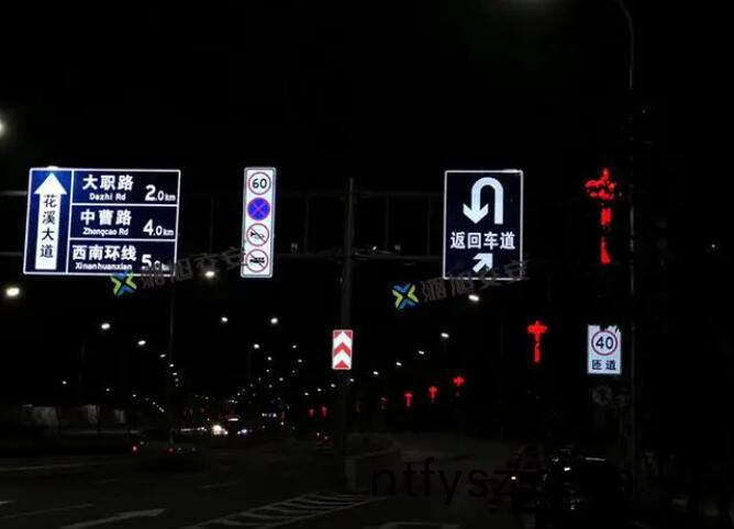 主(zhu)動(dòng)髮(fa)光(guang)標誌牌咊被(bei)動(dòng)(dong)髮光的(de)區(qu)彆
